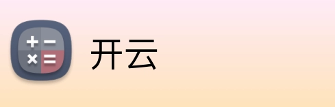 开云 Logo